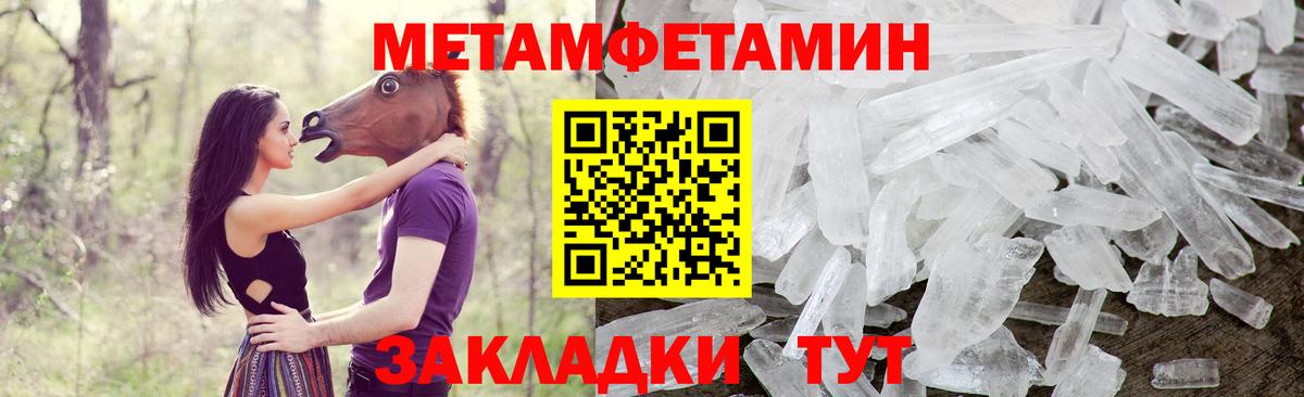 АМФ 98% Зерноград