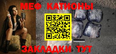 каннабис Кумертау