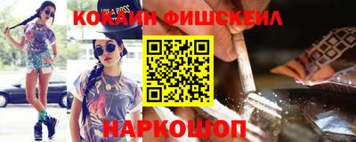 таблы Кулебаки