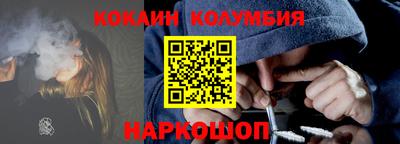 каннабис Кумертау