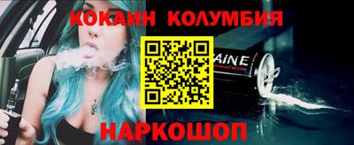 таблы Кулебаки
