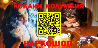 каннабис Кумертау