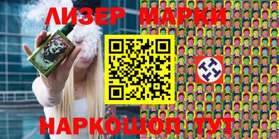 таблы Кулебаки