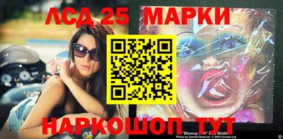 таблы Кулебаки