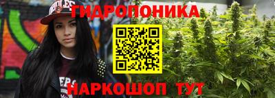 бутират Кунгур