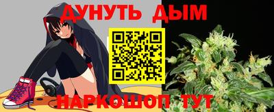 таблы Кулебаки