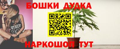 таблы Кулебаки