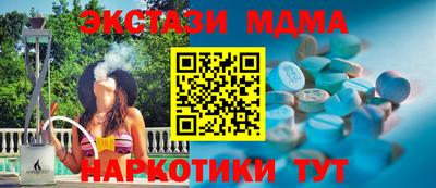 таблы Кулебаки