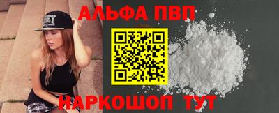 таблы Кулебаки