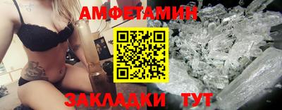 каннабис Кумертау