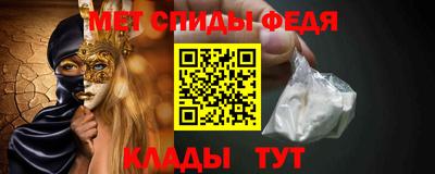 таблы Кулебаки