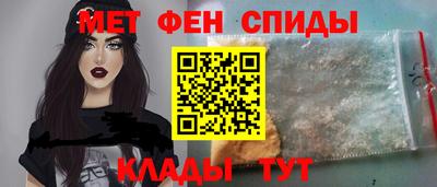 бутират Кунгур