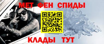 таблы Кулебаки