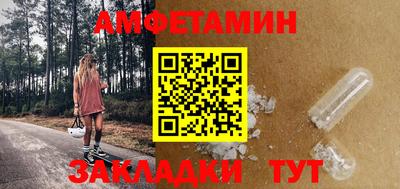каннабис Кумертау