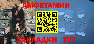 каннабис Кумертау