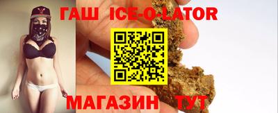 таблы Кулебаки