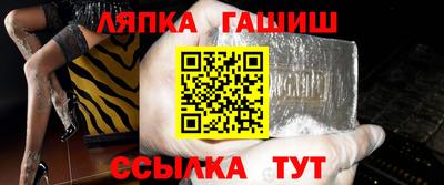 каннабис Кумертау