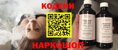 таблы Кулебаки