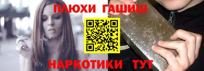 таблы Кулебаки