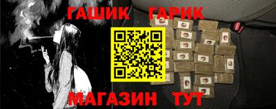 каннабис Кумертау