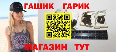 таблы Кулебаки