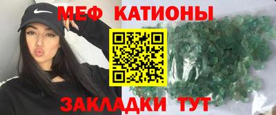каннабис Кумертау